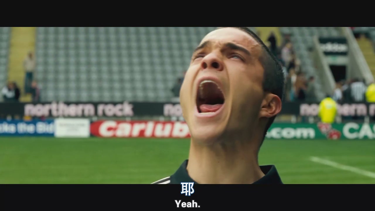 一球成名goal!(2005)