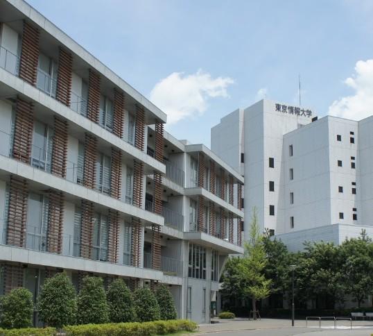  p> b>东京情报大学 /b>(英文:tokyo university of information
