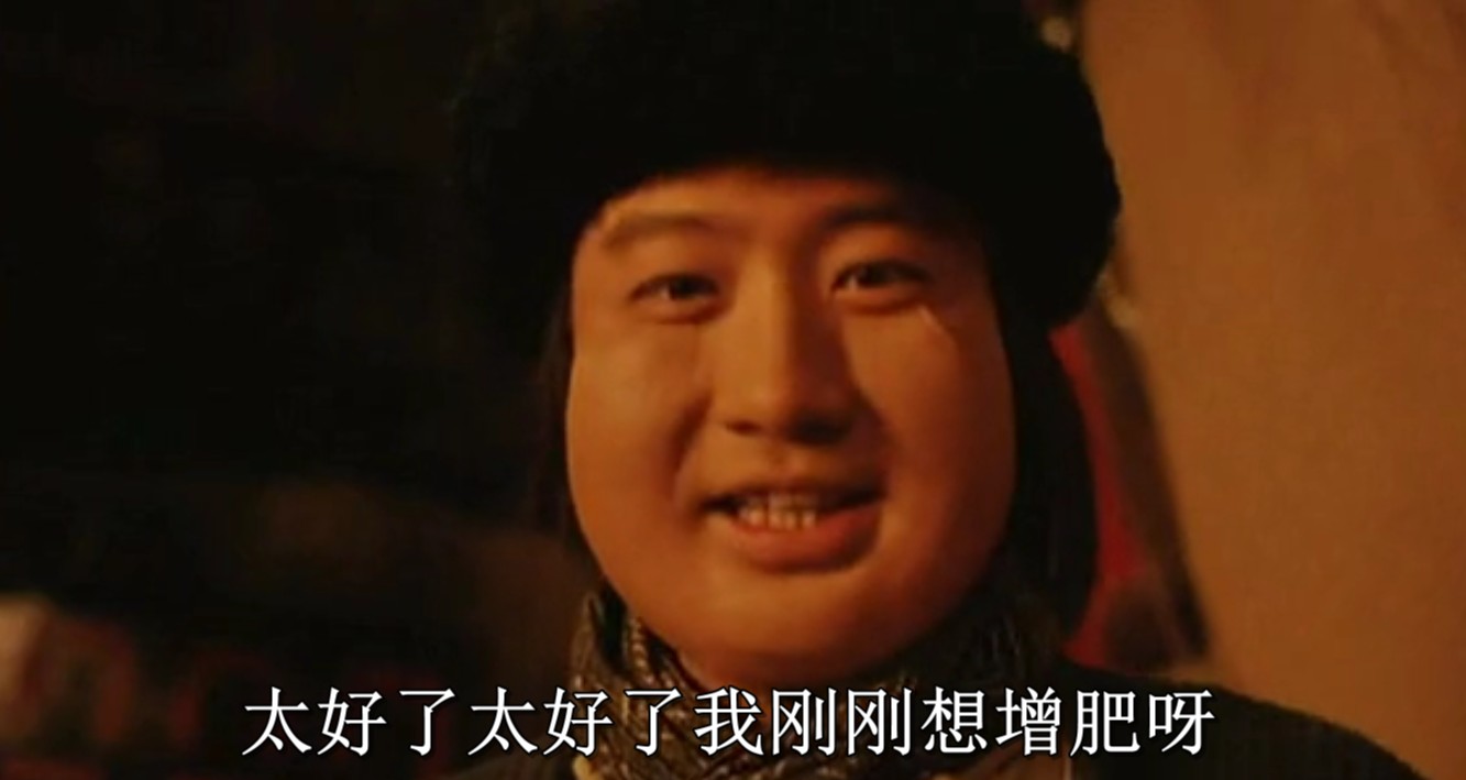 飞狐外传 1993版粤语