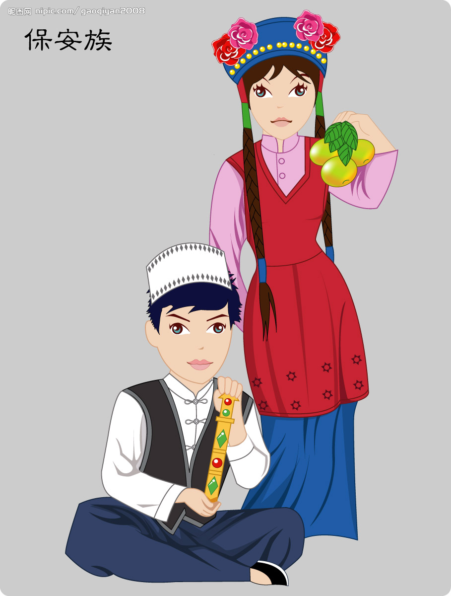  p>保安族是中国人口较少民族之一,民族语言为保安语,属阿尔泰语系
