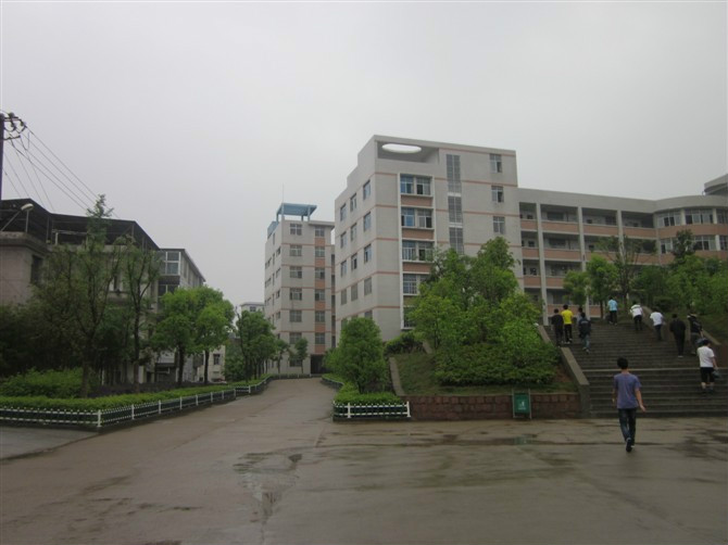 上饶市广信二中