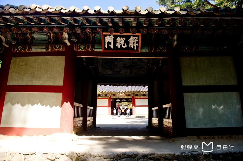 普贤寺