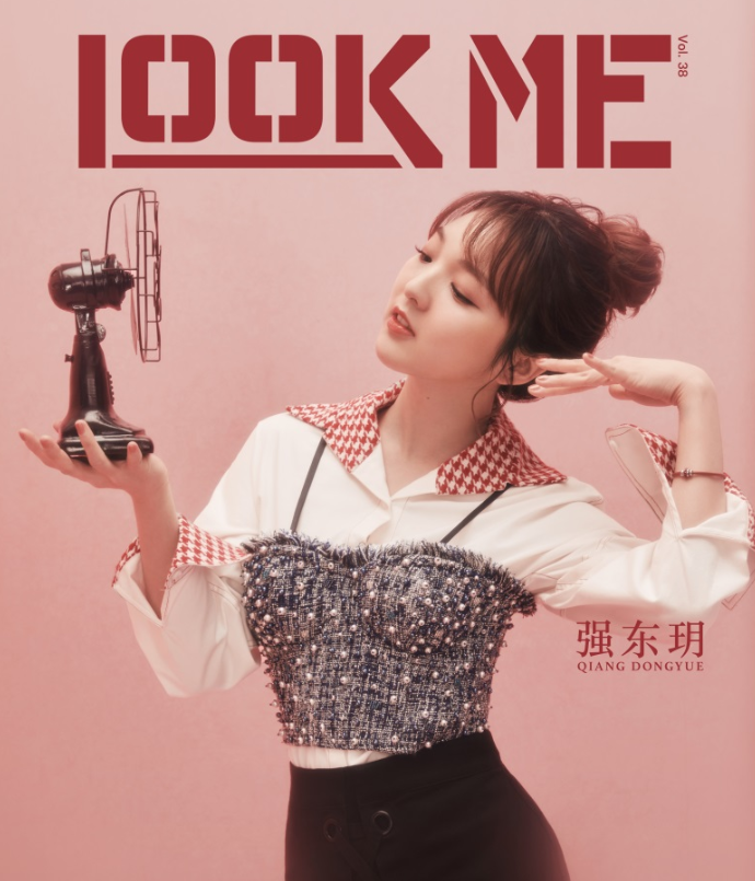 强东玥(tita),1994年3月31日出生于江苏省苏州市,中国内地流行乐女