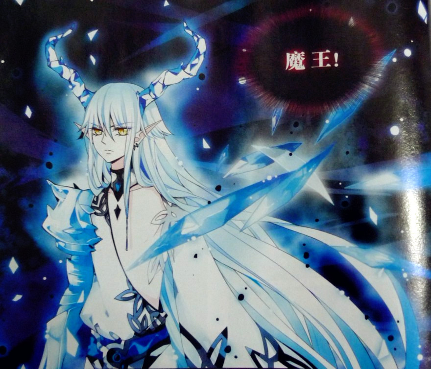  p>小莩是漫画《 a>加油大魔王 /a>》之中的现任魔王大人,大贤者沙拉