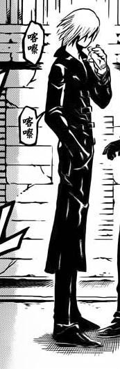 死神 漫画 暗杀教室 及其衍生作品中的角色 百度百科