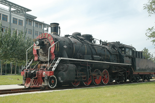 i>university of science and technology liaoning /i>)简称"辽科大"