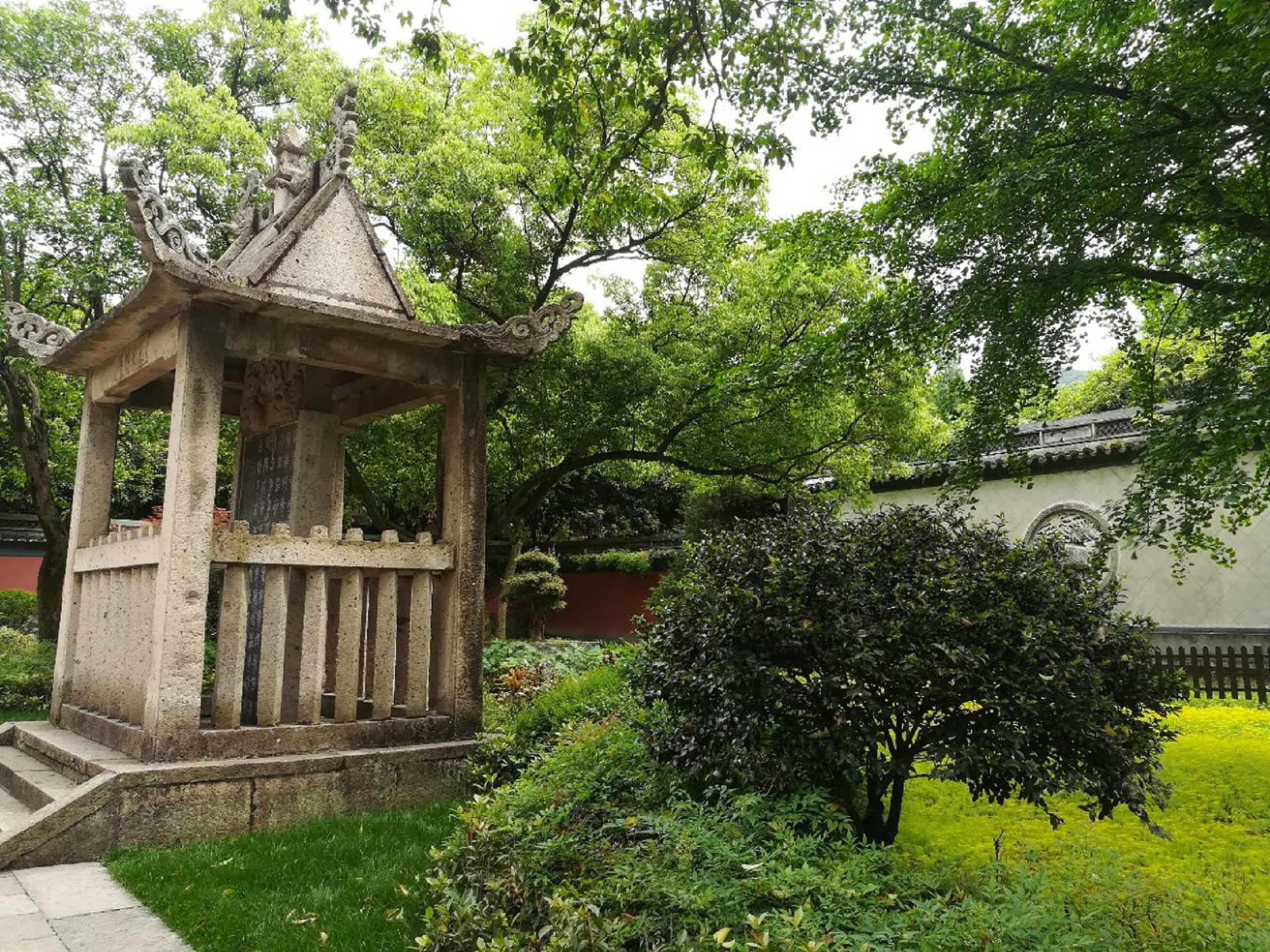 会稽山大禹陵景区