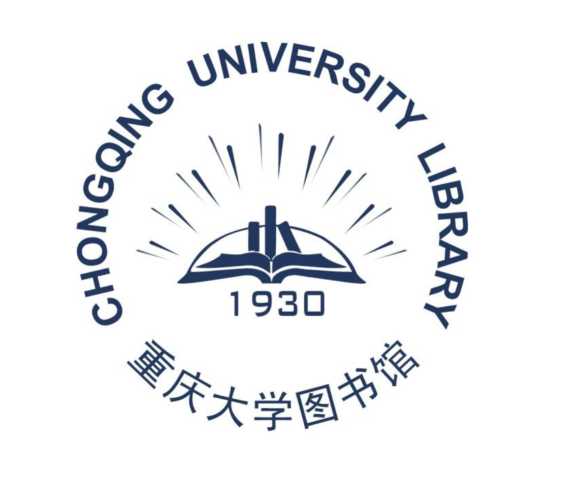 重庆大学图书馆