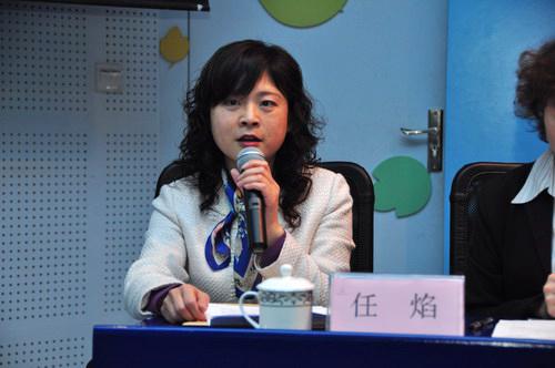  p>任焰,四川省成都市青羊区教育局党委委员,纪委书记. /p>