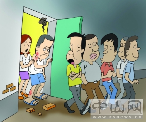 非法侵入住宅罪