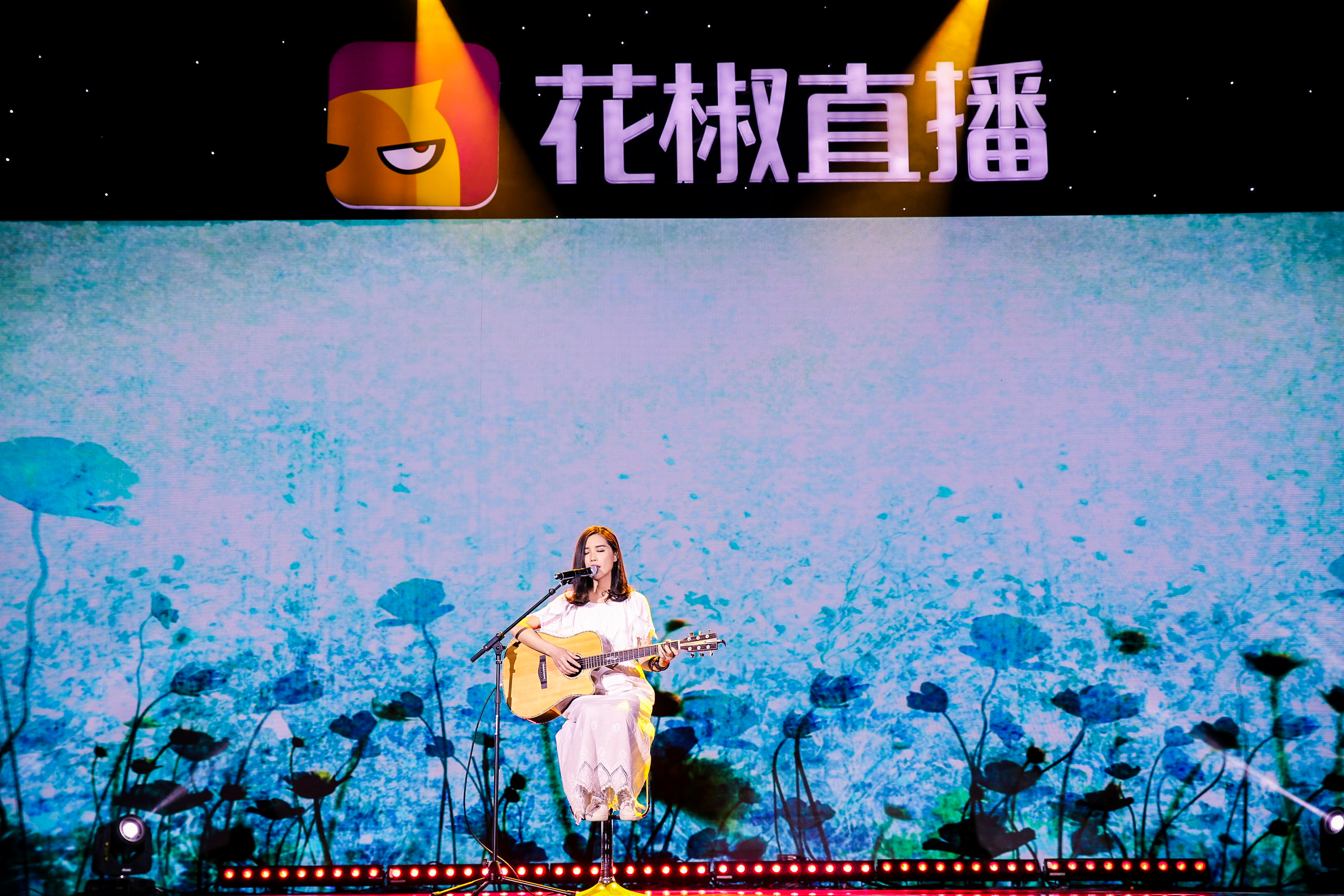 花椒好声音