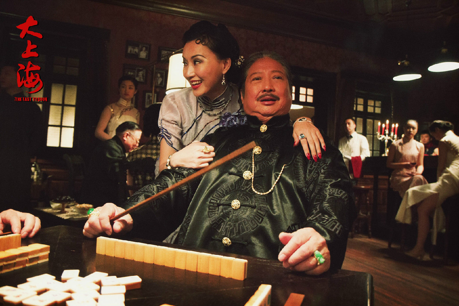  p>电影《大上海》是由 a href="#" data-lemmaid="2171552">博纳影业