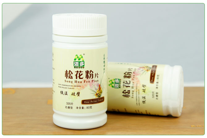 迈多松花粉