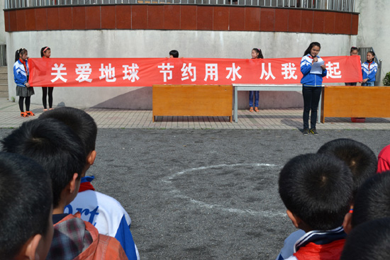 丹阳市新桥中心小学