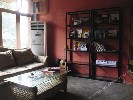 杭州爱加国际青年旅舍