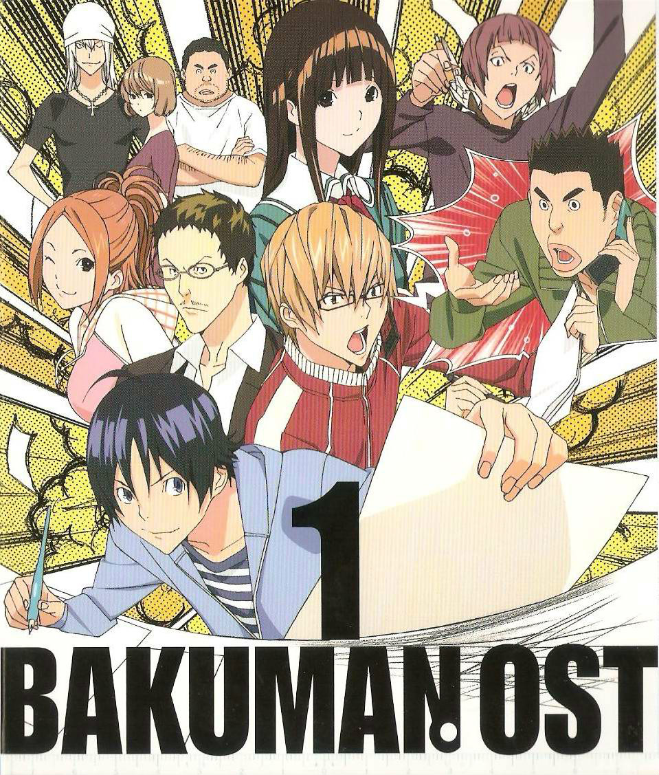 爆漫王/食梦者第二季