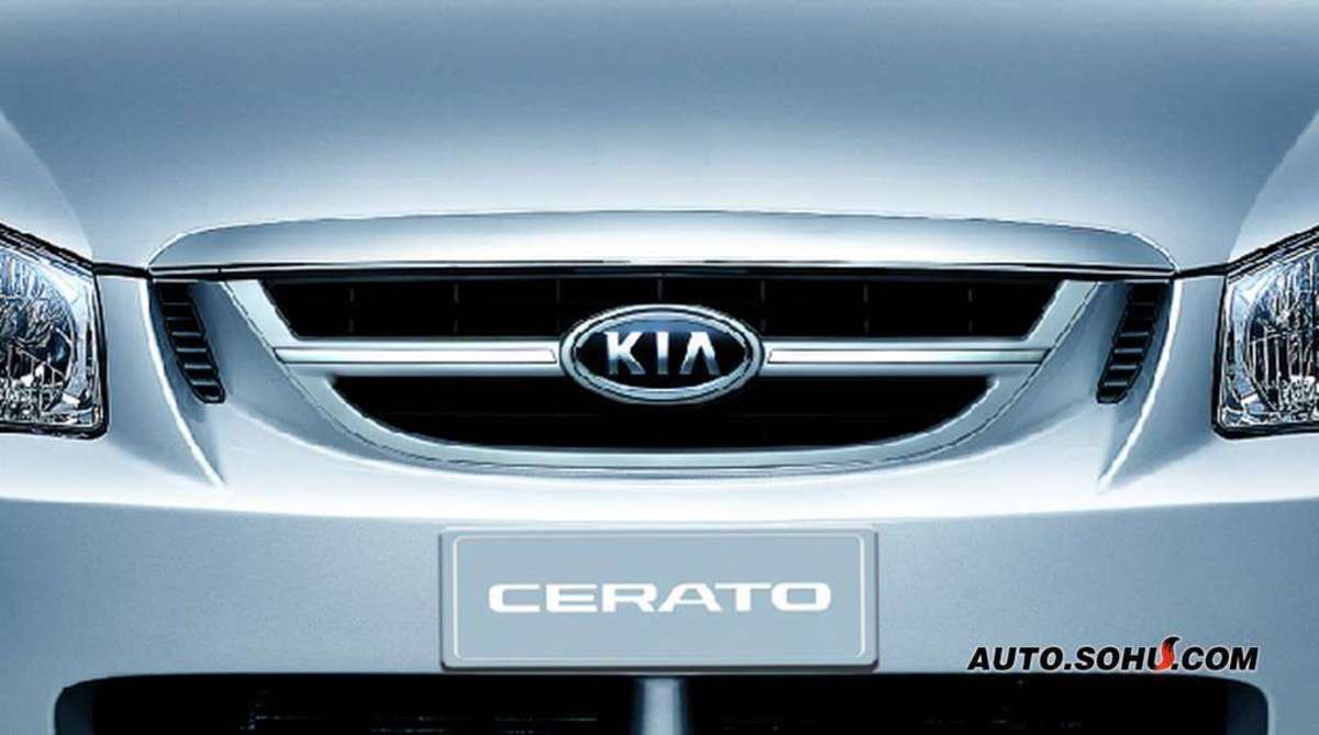 东风悦达起亚系列赛拉图