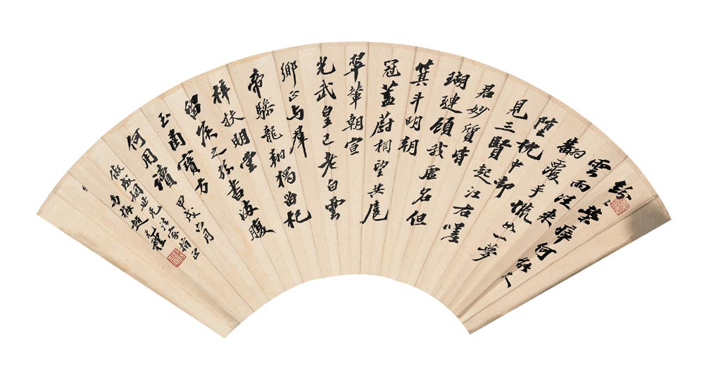 gnwrdd6oxp">赵元礼(1868年—1939年),字幼梅,号藏斋,近代诗人,书法家