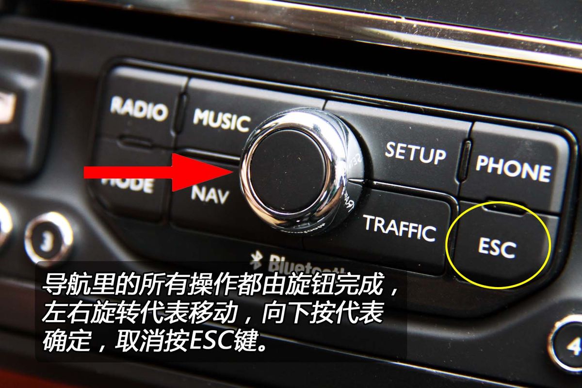 data-lemmaid="3619372">紧凑型轿车 /a>,首款标致308车型将搭载从207