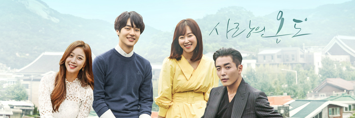 《爱情的温度》是 a target="_blank" href="/item/韩国sbs电视台