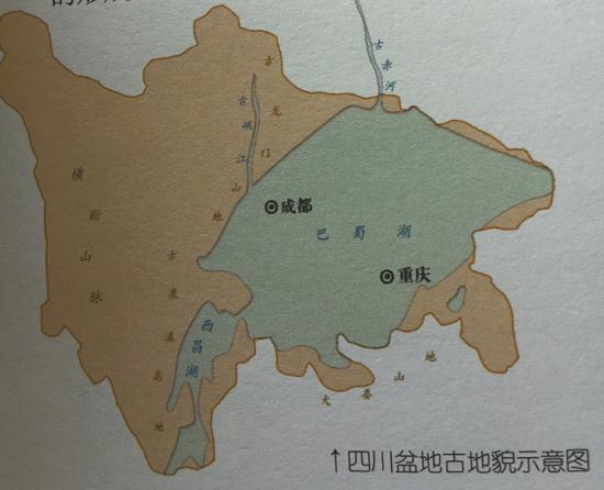 data-lemmaid="2980869">中国四大盆地 /a>之一,大部位于四川省内,总