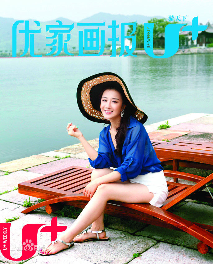 李依晓