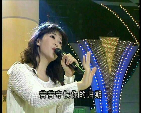 1995年春节联欢晚会