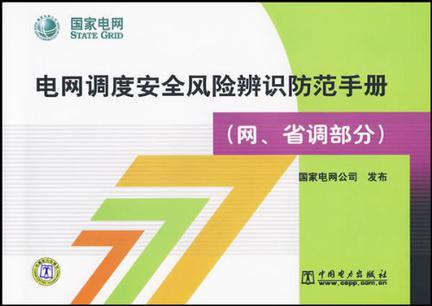 鈦備份能備份應用數據嗎_數據備份的意義有哪些_外貿出口退稅數據無備份怎么辦