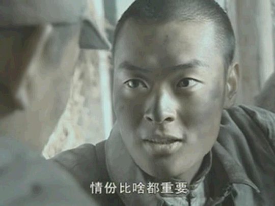  p>魏大勇又名 a target="_blank" href="/item/魏和尚/3875698" data