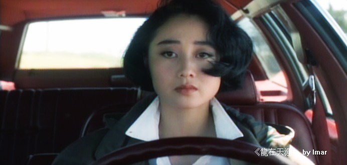 龙在天涯longzaitianya(1989)