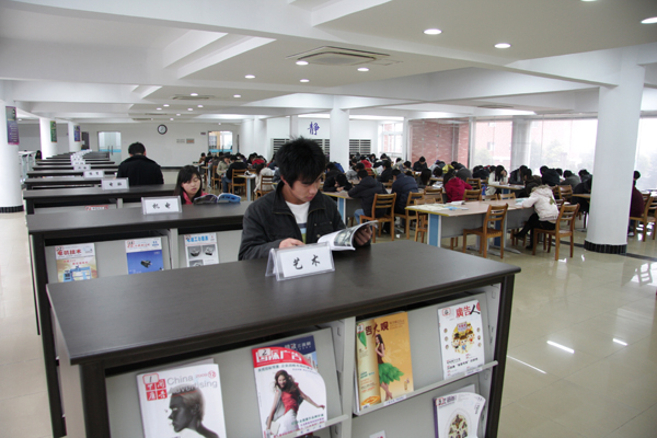 紫琅职业技术学院图书馆