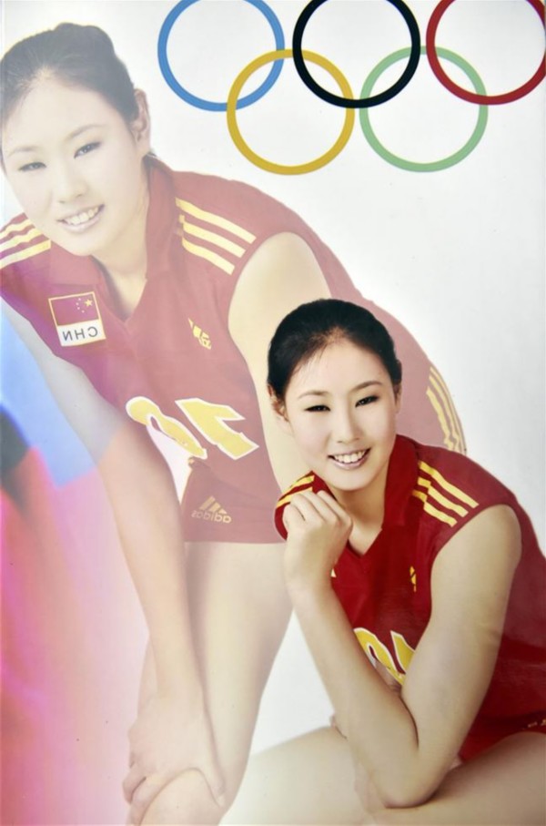  p>颜妮,1987年3月2日出生于辽宁省 a target="_blank" href="/item