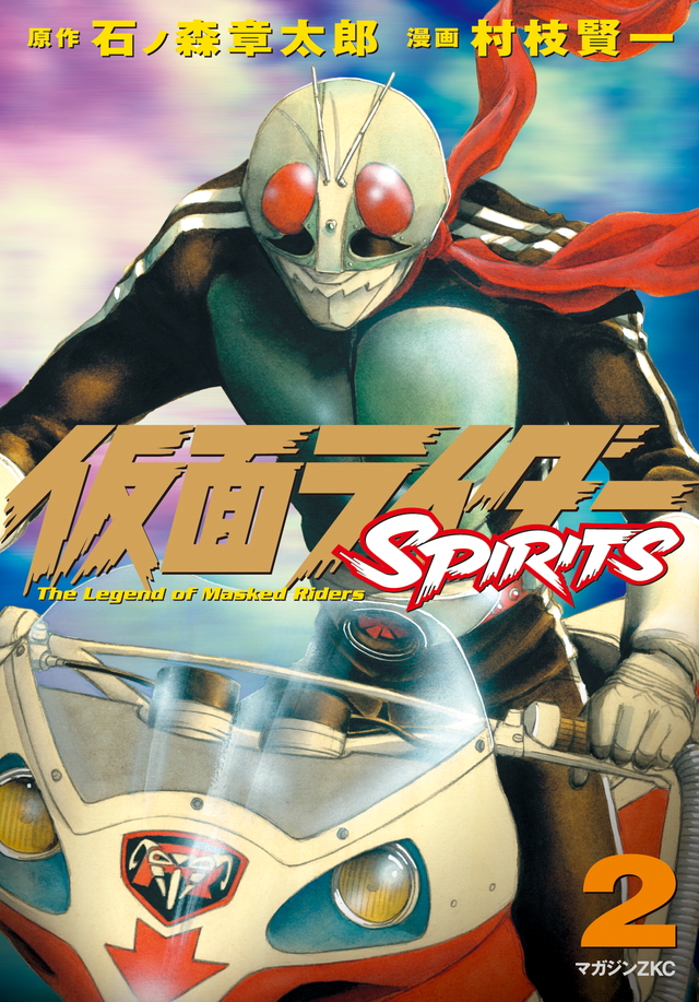 假面骑士spirits
