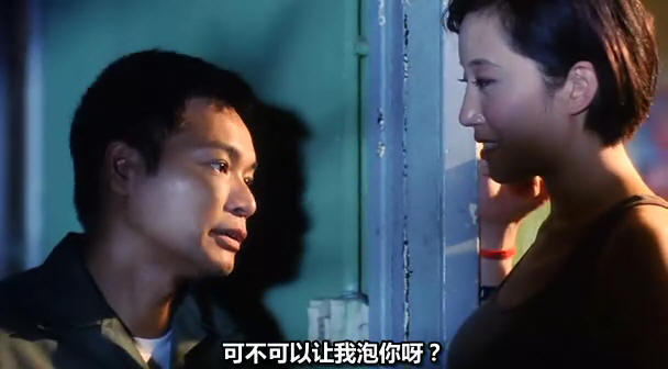  p>《有只僵尸暗恋你》由 a target="_blank" href="/item/王晶/22375