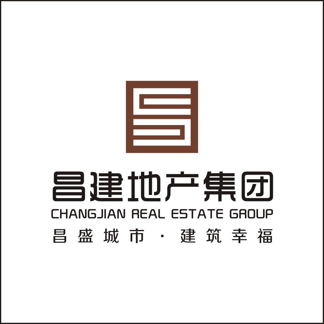 河南昌建地产集团有限公司