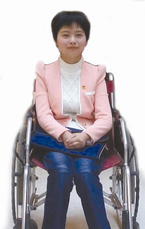 李玉洁
