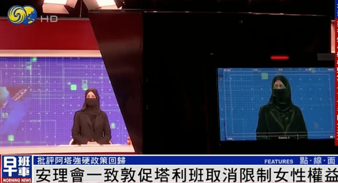 凤凰卫视资讯台直播好趣网(凤凰卫视资讯台直播 好趣网)