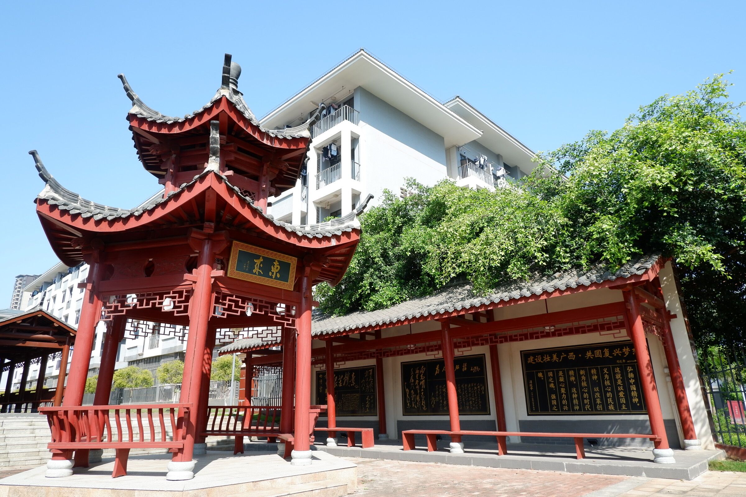 4 middle school),简称"南宁四中",位于 a target="_blank" href="