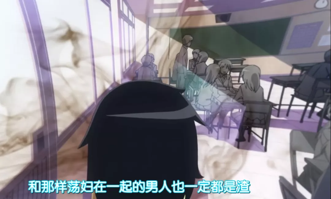 《丧女》：丧女不丧了，怎么想都是你们的错！_百科TA说