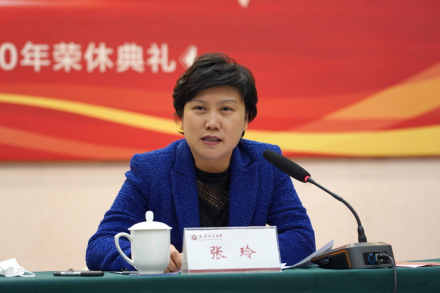 张玲（天津市人民政府副市长）_百度百科