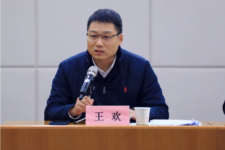 王 欢,团浙江省宁波市委组织部部长