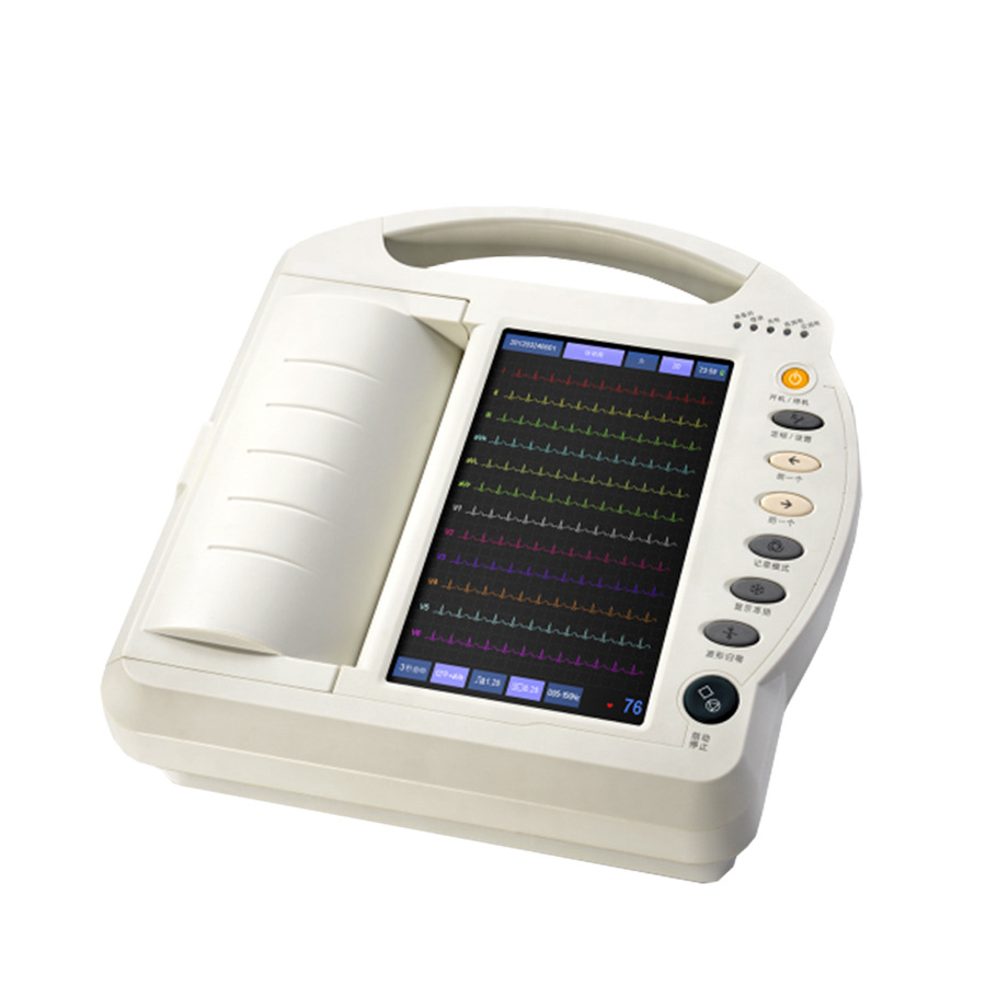 便携式心电图机