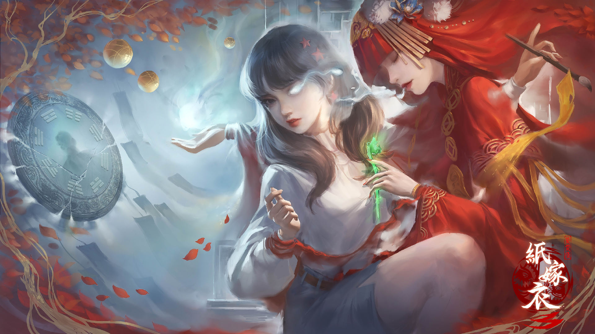  p>《纸嫁衣3鸳鸯债》 span class="ref" data-c