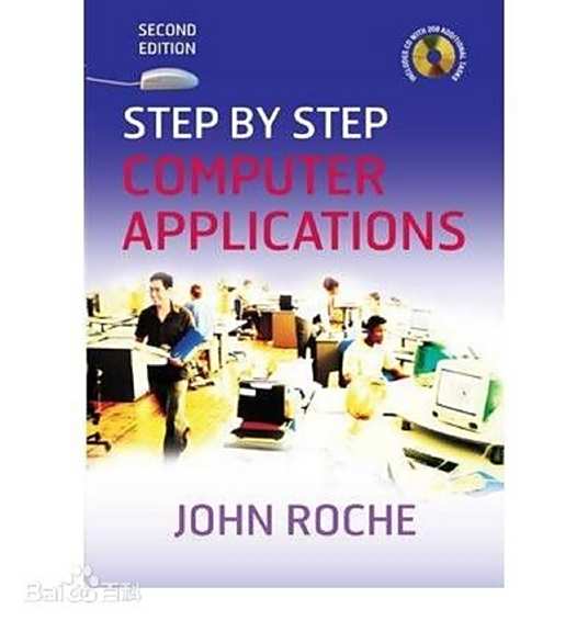 Step by Step Computer Applications_百度百科
