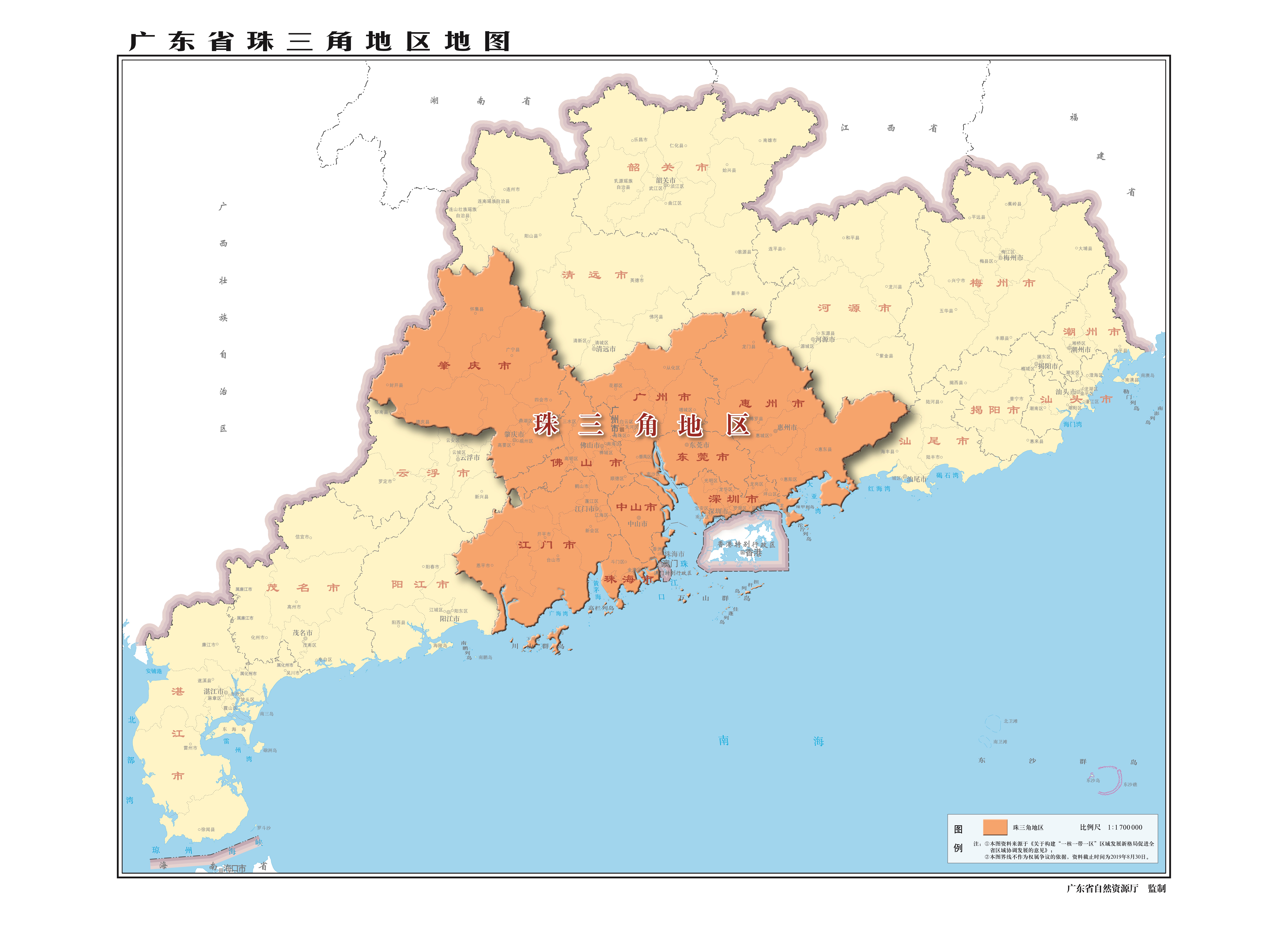 国/106554" data-lemmaid="106554">中华人民共和国 /a>省级行政区