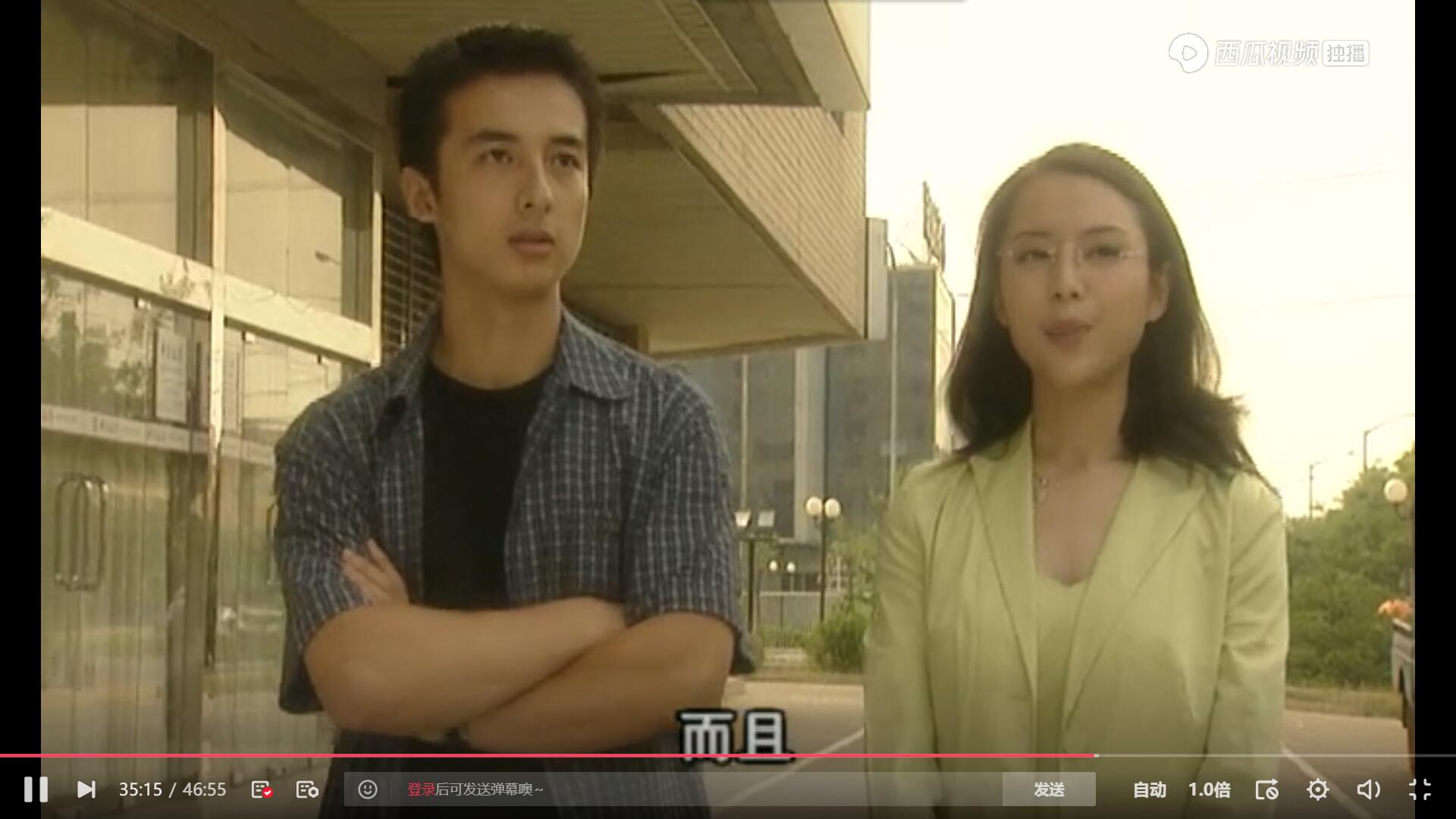 你的生命如此多情