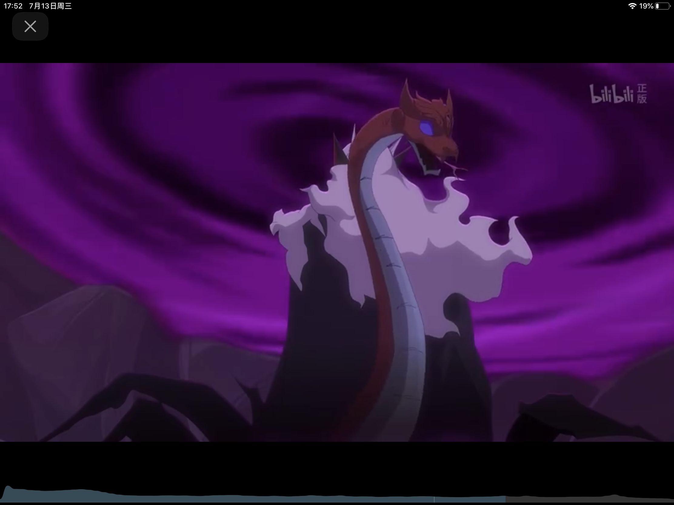 data-id="gnbkjsqyu9">黯,《 a target="_blank" href="/item/京剧猫