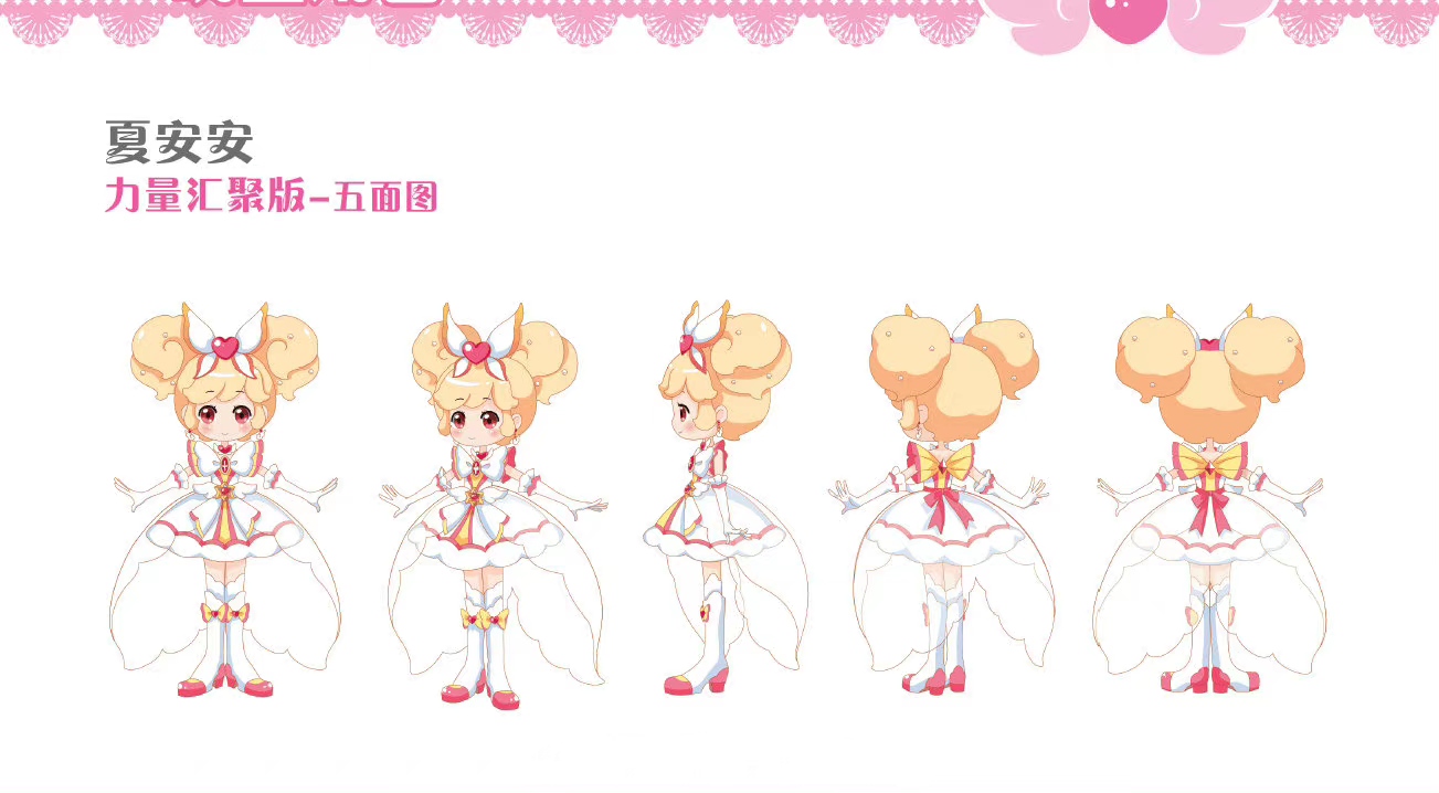 tga">千韩,动画片《 a target="_blank" href="/item/小花仙/6666708"