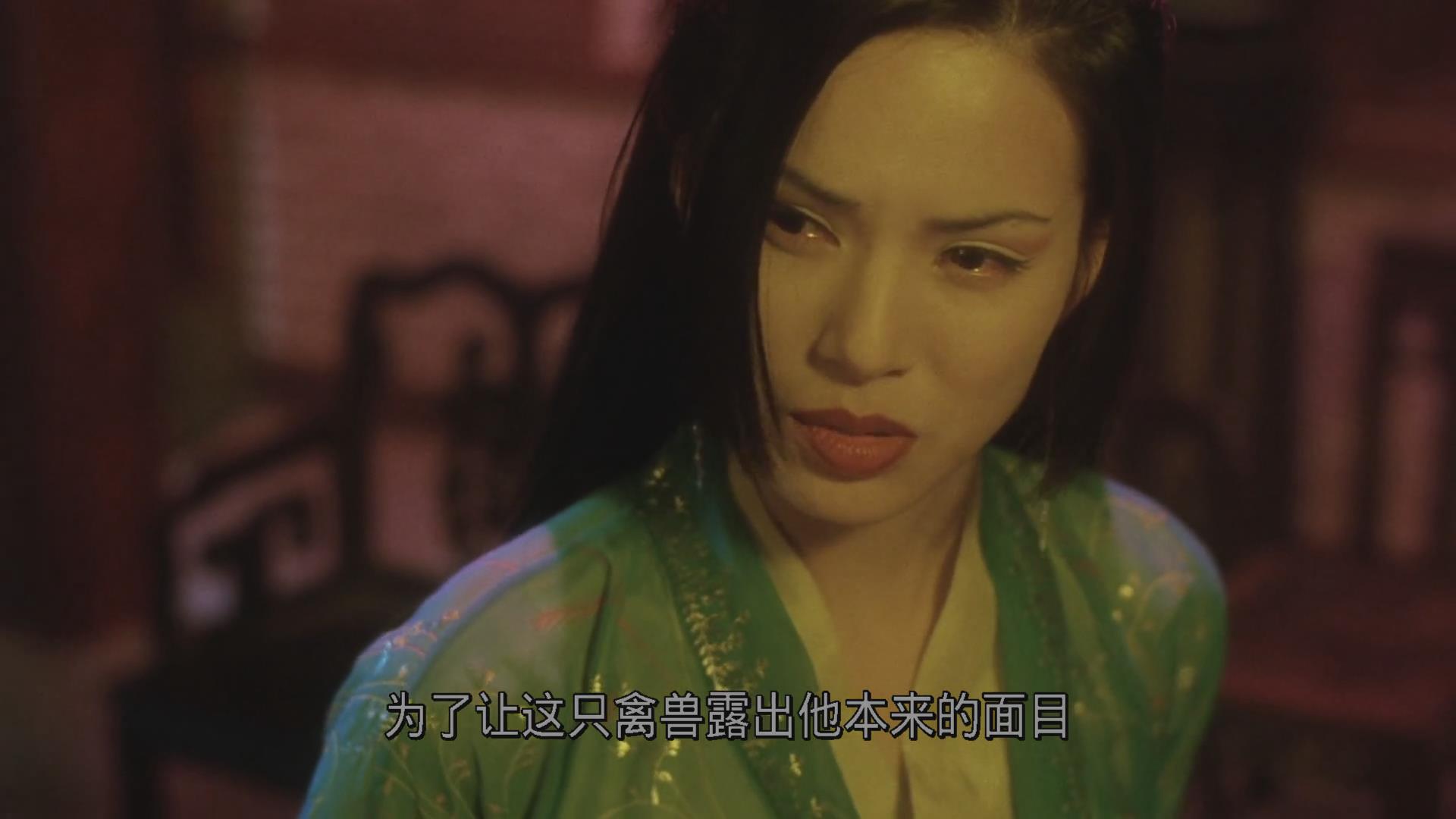 大内密探零零发