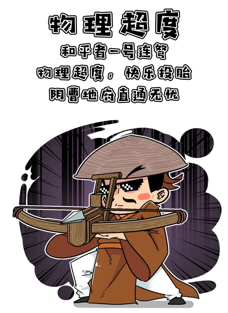 为了劝架，这群人把爹给共享了_百科TA说